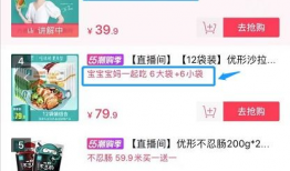 吃瓜直播间爆料违法吗,法律边界与网络言论的探讨