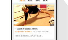 腾讯视频app下载安装,畅享海量影视资源